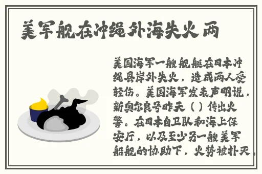 打扑克剧烈摇床不盖被子黄上黄