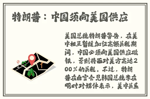 花朵网址多少